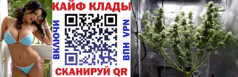 Купить Уржум АМФ  COCAIN  ГАШИШ  Галлюциногенные грибы  Alpha PVP  hydra tor  Бошки Шишки 