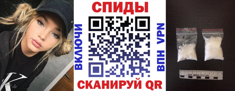 Амфетамин VHQ Уржум