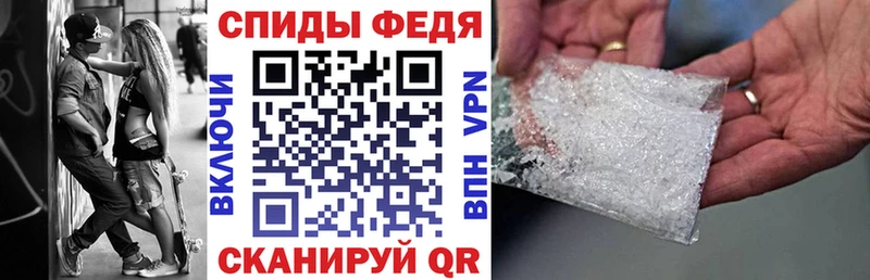 Амфетамин VHQ  купить наркотик  Уржум 