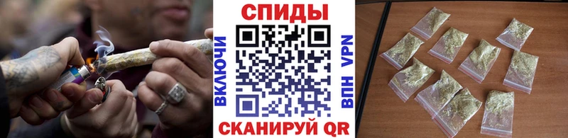 OMG вход  Уржум  БУТИРАТ BDO  как найти закладки 