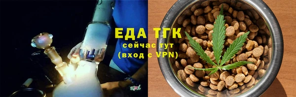 apvp Пестово