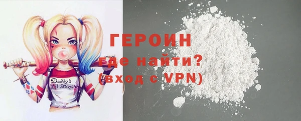 apvp Пестово
