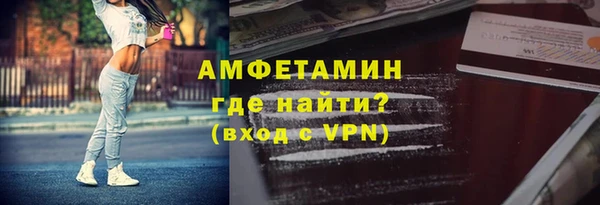 ПСИЛОЦИБИНОВЫЕ ГРИБЫ Остров