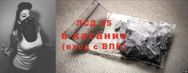 СК Переславль-Залесский