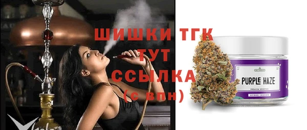 ПСИЛОЦИБИНОВЫЕ ГРИБЫ Остров