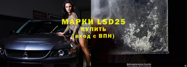 мдпв Воткинск