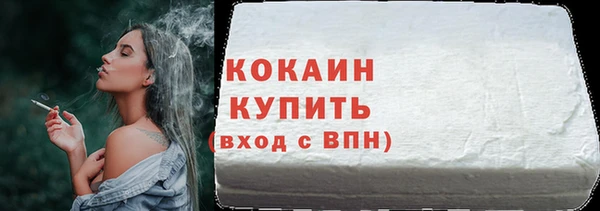 ПСИЛОЦИБИНОВЫЕ ГРИБЫ Остров