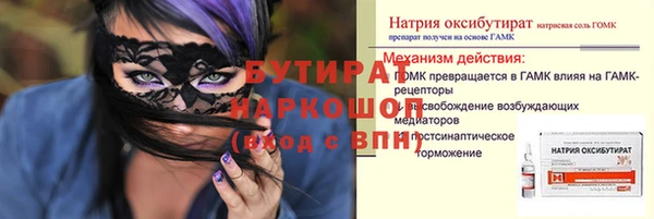 ПСИЛОЦИБИНОВЫЕ ГРИБЫ Остров