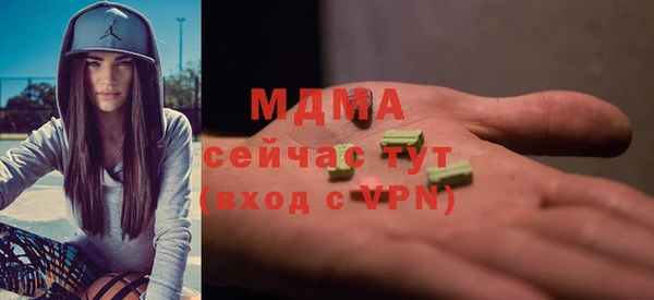 СК Переславль-Залесский