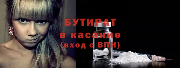 СК Переславль-Залесский