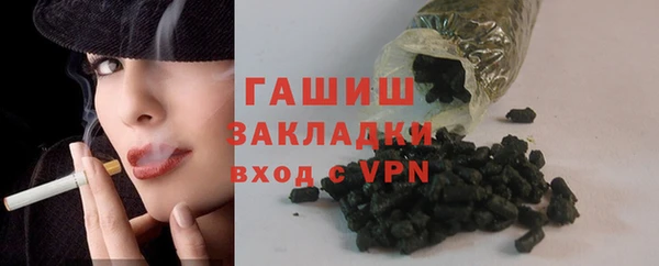 apvp Пестово