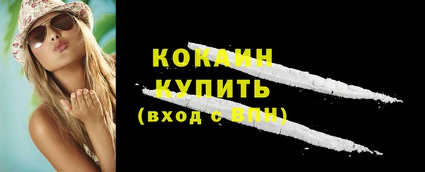 СК Переславль-Залесский