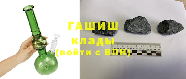 apvp Пестово
