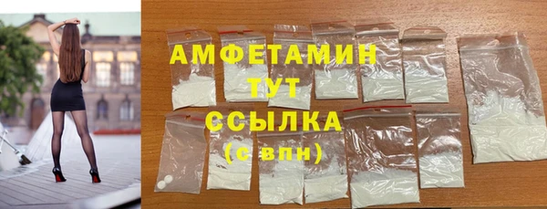ПСИЛОЦИБИНОВЫЕ ГРИБЫ Остров