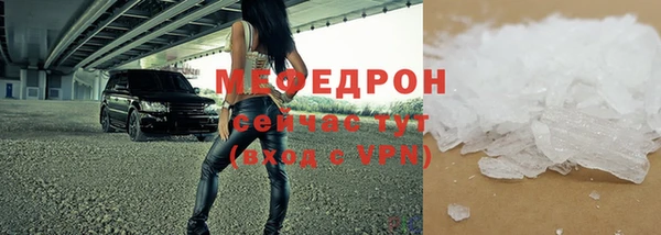 ПСИЛОЦИБИНОВЫЕ ГРИБЫ Остров