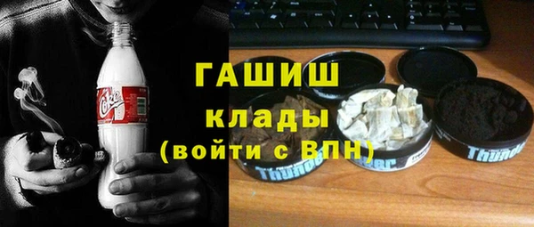 СК Переславль-Залесский