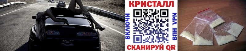 МЕТАМФЕТАМИН Декстрометамфетамин 99.9%  маркетплейс как зайти  Уржум 