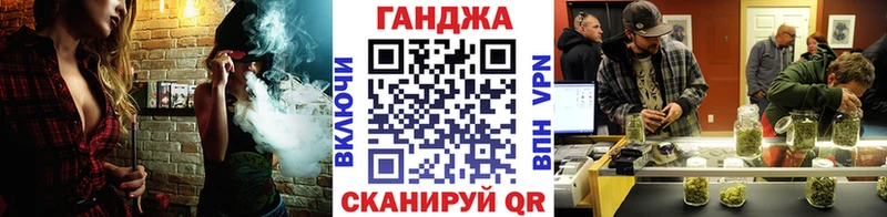 Марихуана Bruce Banner mega маркетплейс Уржум закладка